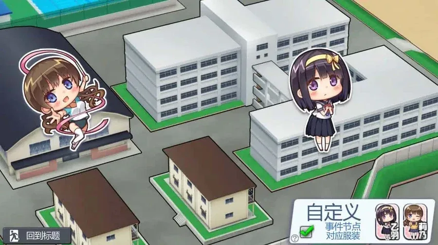 夏日之吻 夏日之吻免费下载安卓版 封面图