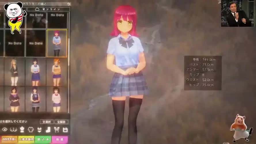 夏日之吻 章节事件 演示图 7