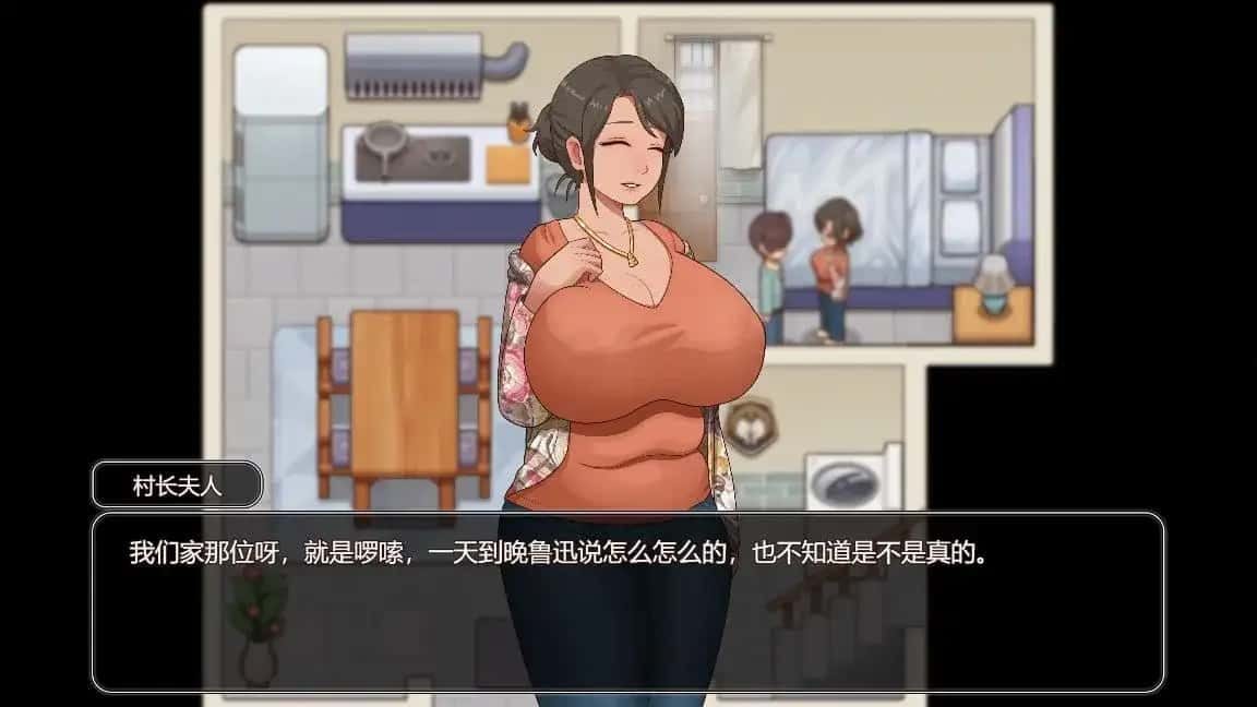 乡村狂想曲 地图探索 页面配图 4